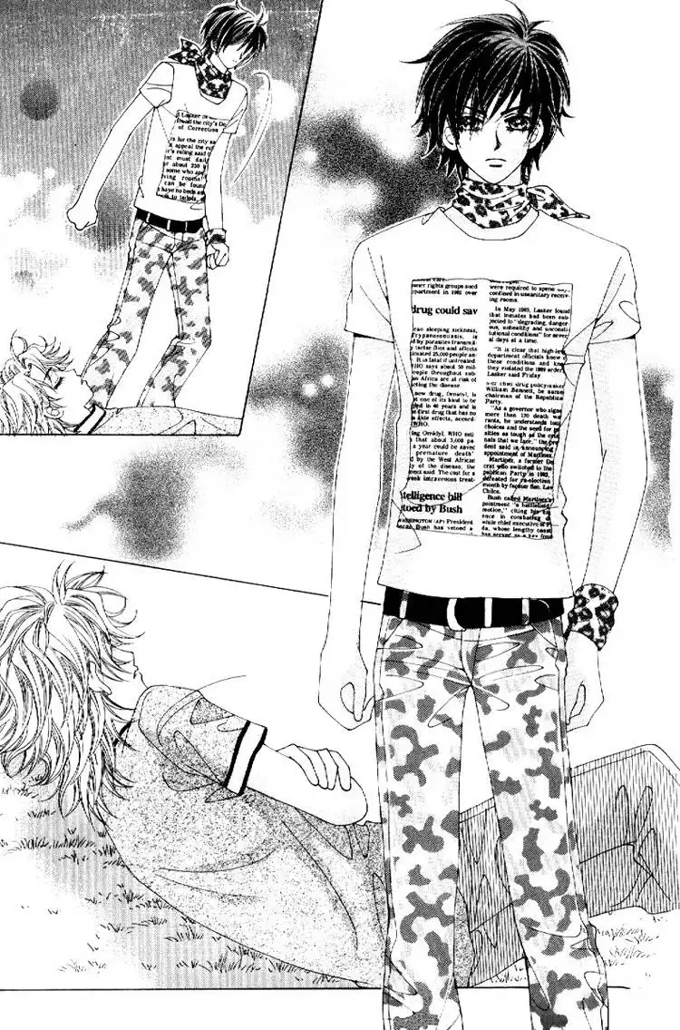 Boy of the Female Wolf Chapter 16 12